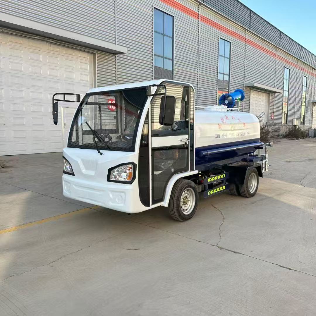 工地降尘洒水车