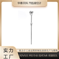 热电偶 不锈钢材质 液晶显示 化工行业 实力厂商 河北