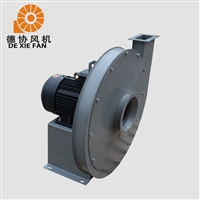 大型环保高压风机 耐高温中压鼓风机 德协