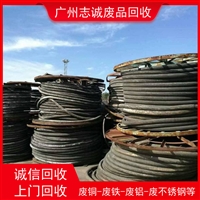 荔湾区电线回收推荐