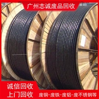 珠海电线回收推荐