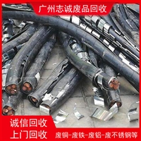 海珠区废电缆回收/2.5平方电线回收2026优选