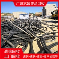 白云区电力电缆回收/矿用铜电缆回收2026优选