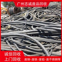 深圳电线回收/16平方电线回收2026优选