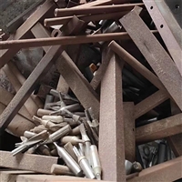 广州生物岛废不锈钢回收-不锈钢回收电话推荐