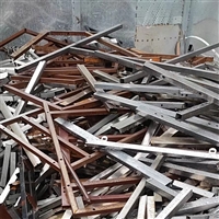 广州荔湾区废不锈钢回收