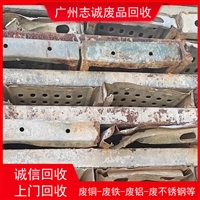 荔湾废不锈钢回收-310不锈钢收购电话推荐