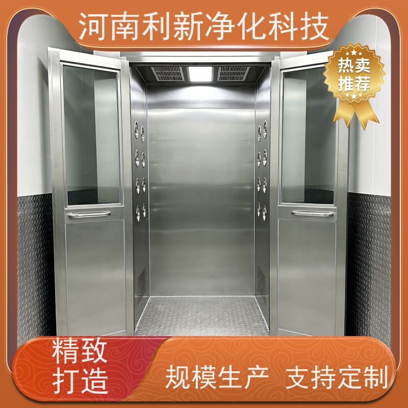 郑州 单人风淋室 生产厂家  安装维护方便