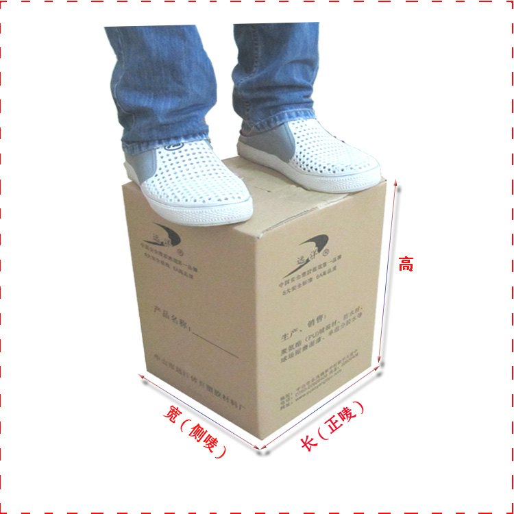 中山市横栏可印刷装饰品纸箱 成型方便