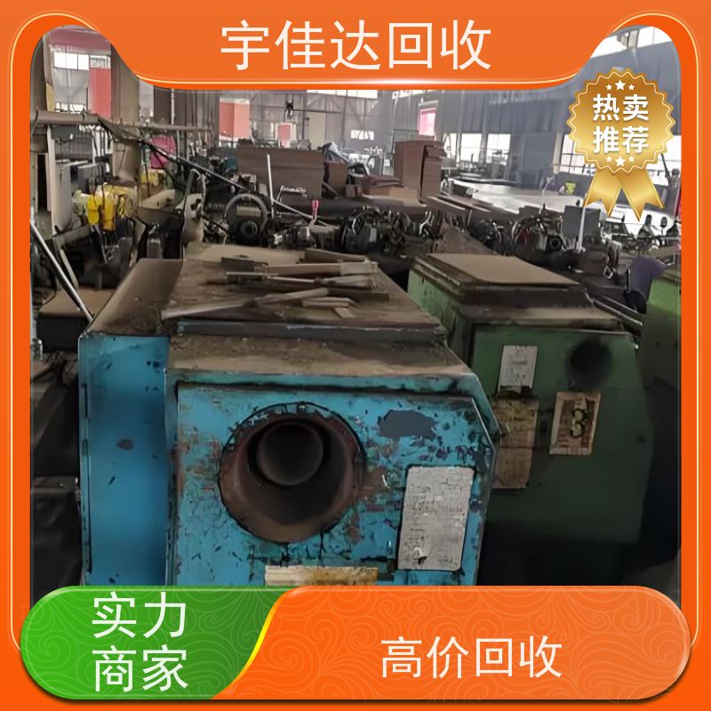 遂宁废铜回收电话