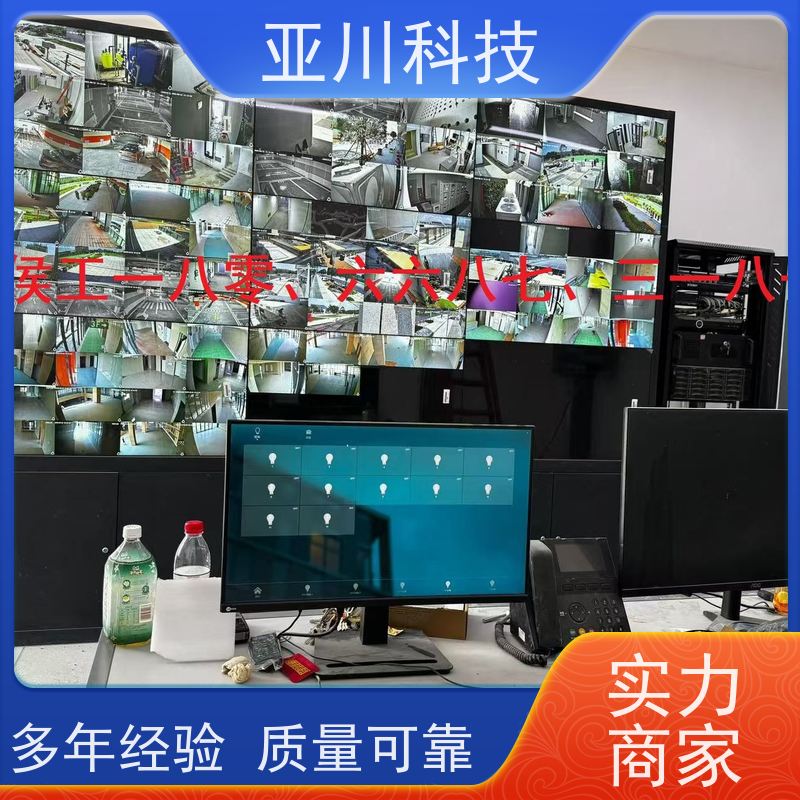 性价比高20年研发数据中心AI+能碳管理平台+楼宇自控DDC系统+智能照明系统