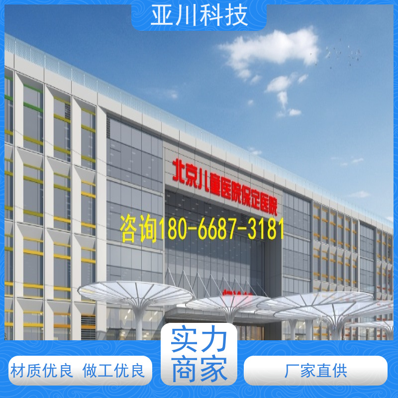 西安AI赋能IBMS集成系统运维知识库管理