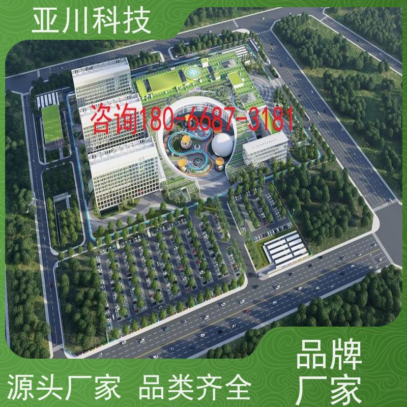 渭南ibms集成管理平台联动预案减少运营成本，提升商业价值