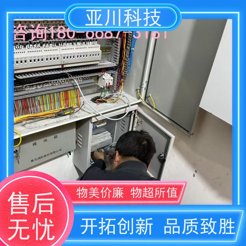 资质齐全布线指导楼宇自控DDC系统+能碳管理平台+KNX智能照明系统医院