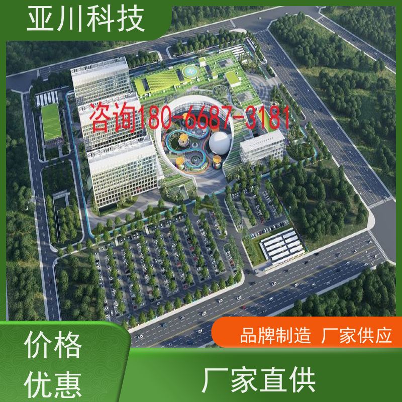 河北楼宇集成化系统ibms运维工单管理提高工作效率,节约运行成本