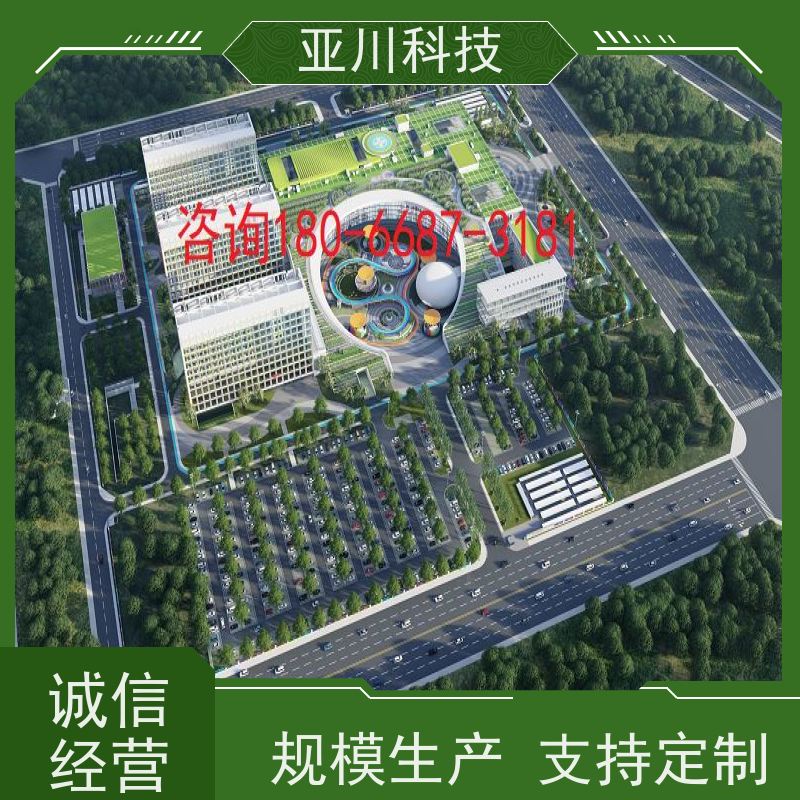 山东IBMS智能化集成系统3D可视化联动预案
