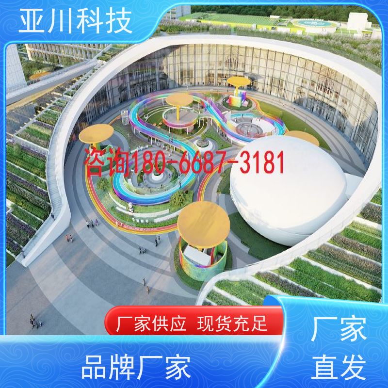 榆林楼宇集成化系统ibms运维工单管理提高工作效率，节约运行成本
