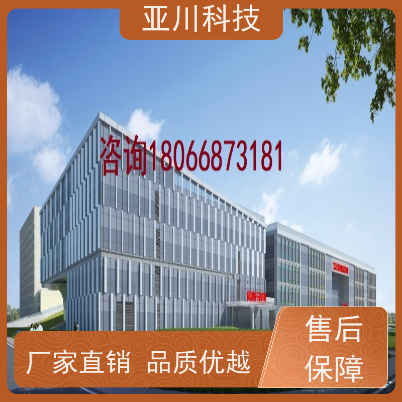 天津AI赋能IBMS楼宇集成化系统运维知识库管理
