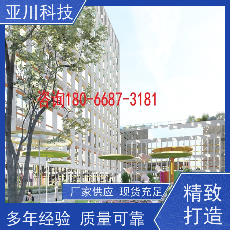 成都ibms集成系统数字孪生可视化管理开放数据结构，实现信息共享