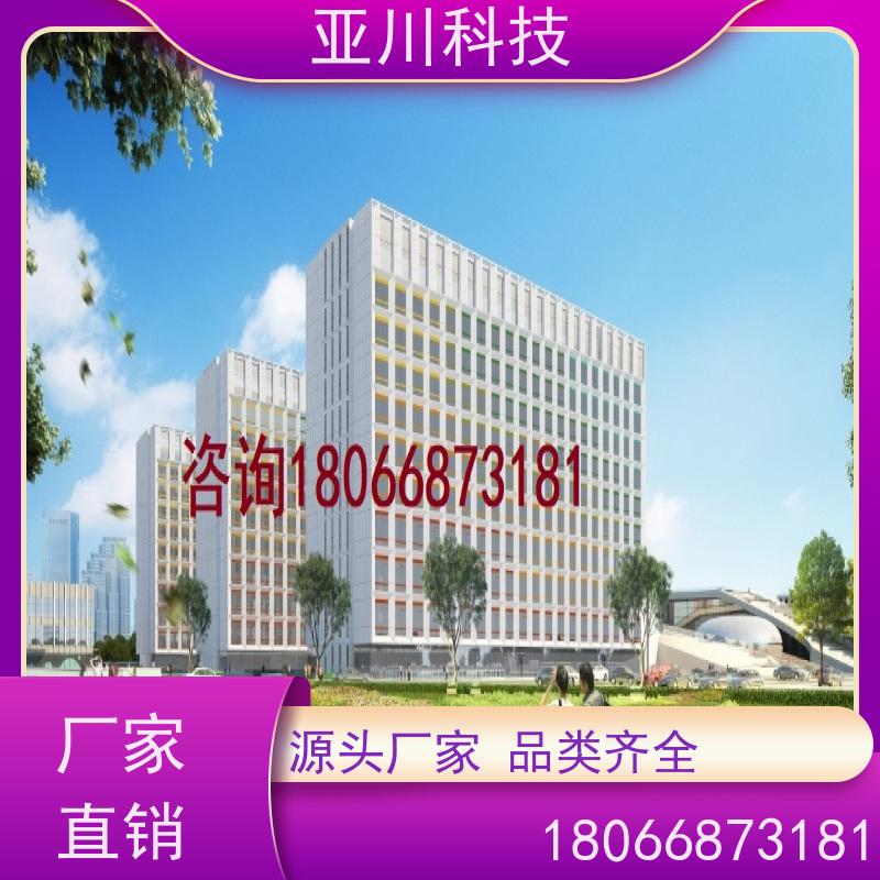 江苏AI赋能IBMS集成系统图形化人机界面展示提高工作效率，节约运行成本