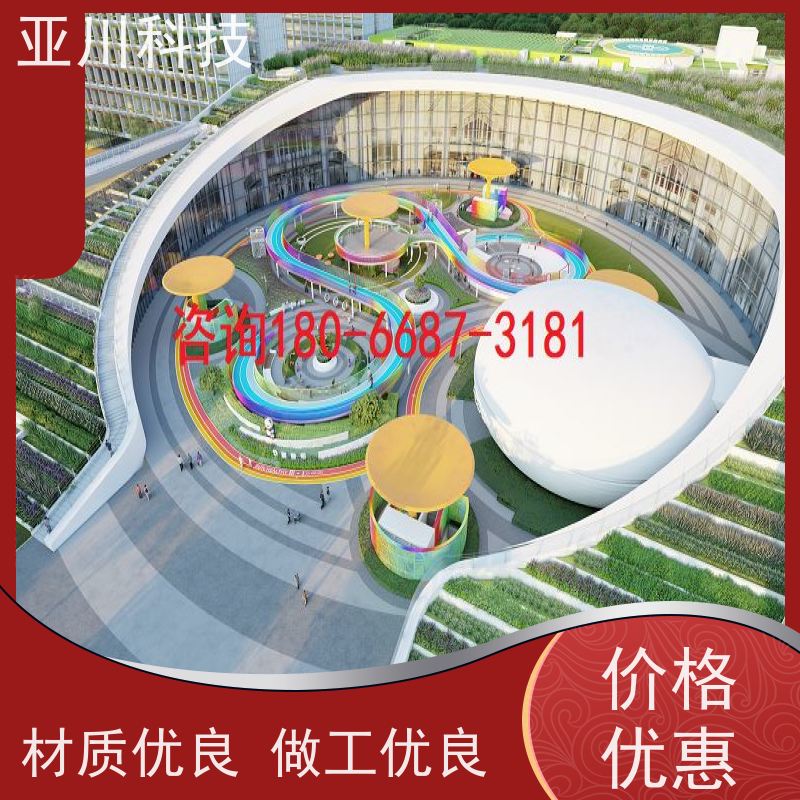 河北AI赋能IBMS系统集成可视化管理提高工作效率，节约运行成本