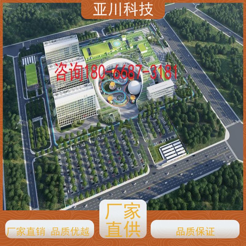 咸阳ibms集成系统数字孪生可视化管理开放数据结构，实现信息共享