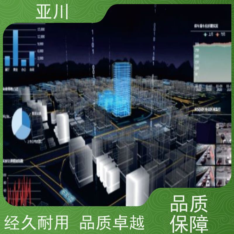 黑龙江消防风机机电一体化ibms集成平台报表管理开放数据结构，实现信息共享