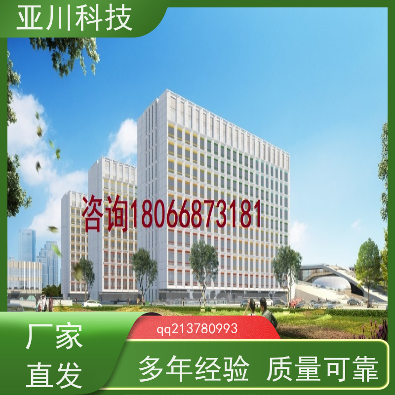 西安AI赋能IBMS系统集成安全管理提高工作效率，节约运行成本