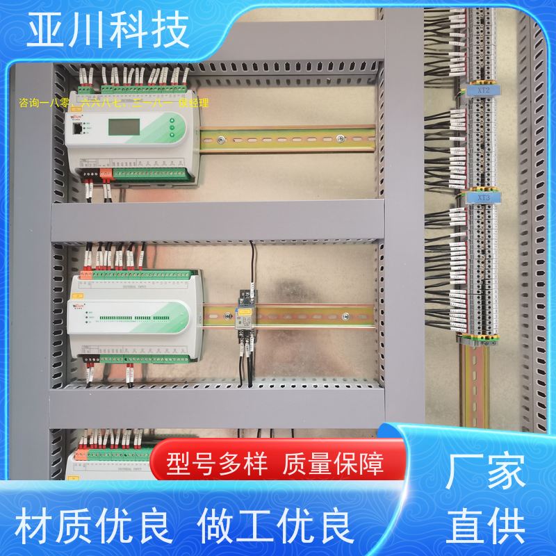 办公楼20年研发楼宇自控DDC系统+能碳管理平台+KNX智能照明系统