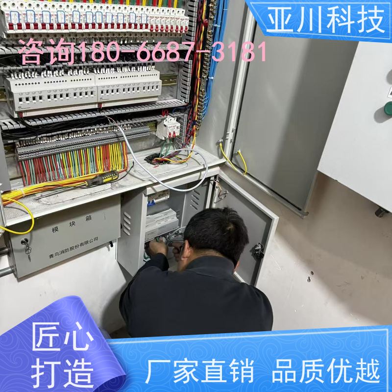 项目案例众多AI+能碳管理平台+楼宇自控DDC系统+智能照明系统山东厂家排名