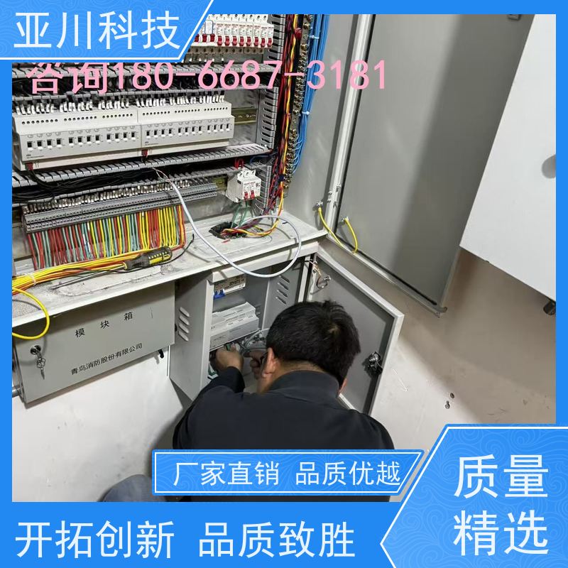 资质齐全四川厂家排名楼宇自控DDC系统+能碳管理平台+KNX智能照明系统