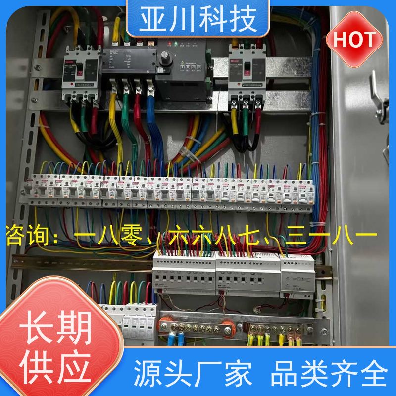 资质齐全新疆生产厂家AI+楼宇自控DDC系统+能耗检测系统+智能照明系统