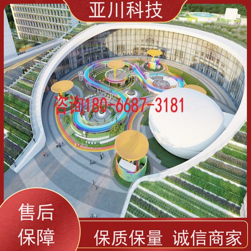 天津ibms智能化集成系统与三维建模运维工单管理开放数据结构，实现信息共享