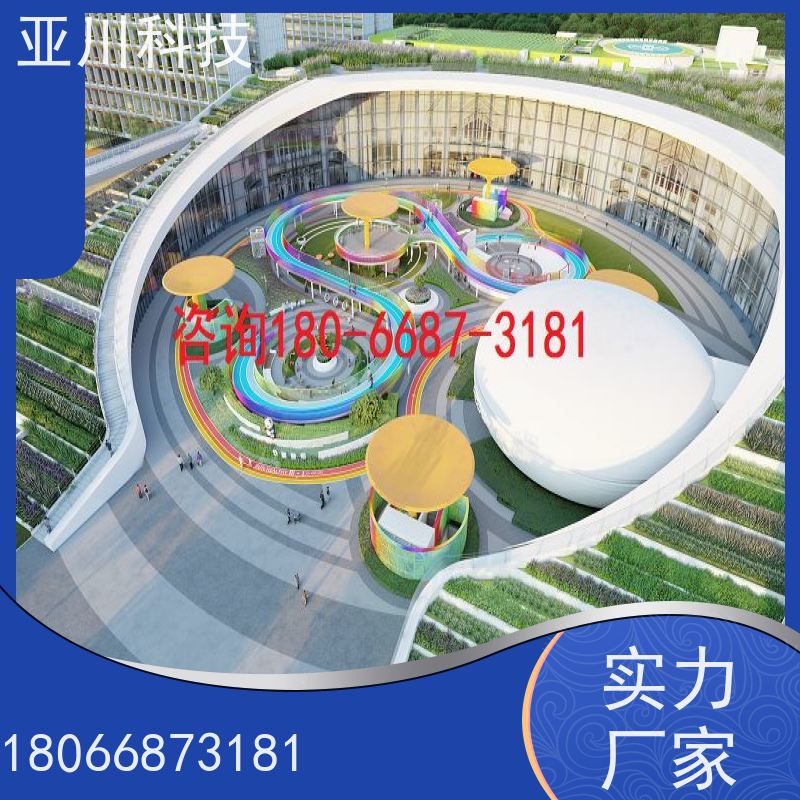 宝鸡AI赋能IBMS楼宇集成化系统