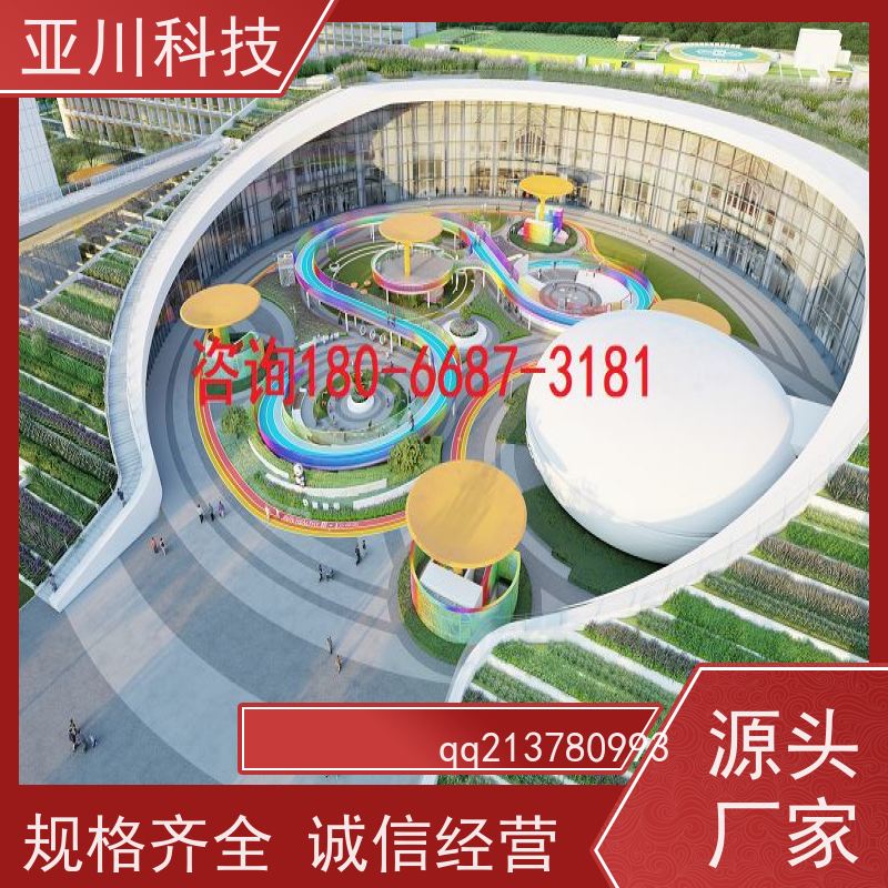 湖北AI赋能IBMS集成系统巡检计划管理