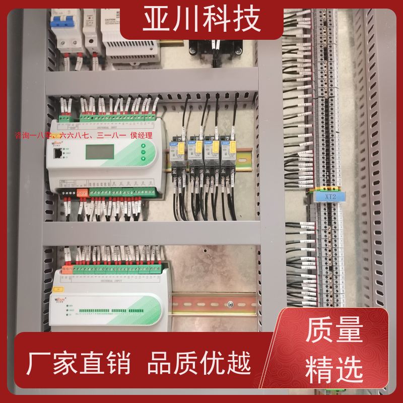 20年研发生产厂家楼宇自控DDC系统+能碳管理平台+KNX智能照明系统重庆