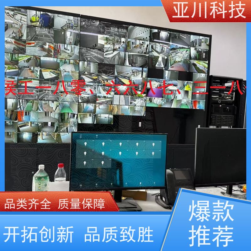 资质齐全数据中心配置方案楼宇自控DDC系统+能碳管理平台+KNX智能照明系统