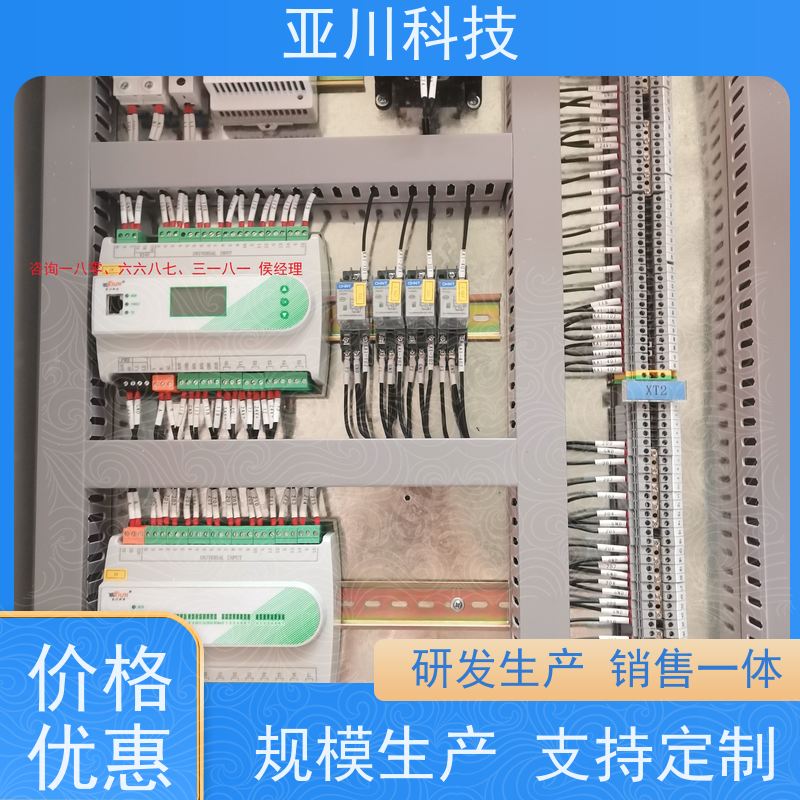 资质齐全性价比高新疆楼宇自控DDC系统+能碳管理平台+KNX智能照明系统