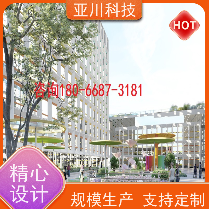 医院ibms智能化集成系统与三维建模运维工单管理开放数据结构，实现信息共享
