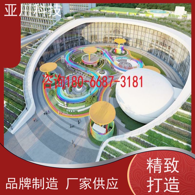 学校IBMS智能化集成系统3D可视化运维知识库管理提高工作效率，节约运行成本