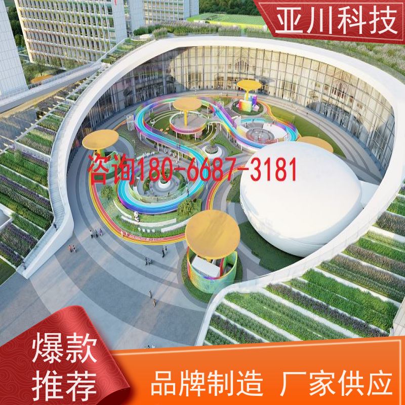 天津楼宇集成化系统ibms维护管理提高工作效率，节约运行成本