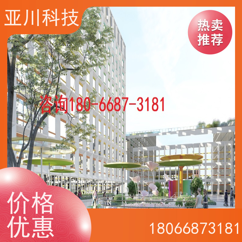 江苏AI赋能IBMS综合运维平台多屏幕展示