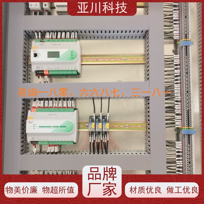 技术成熟使用说明 楼宇自控DDC系统湖北