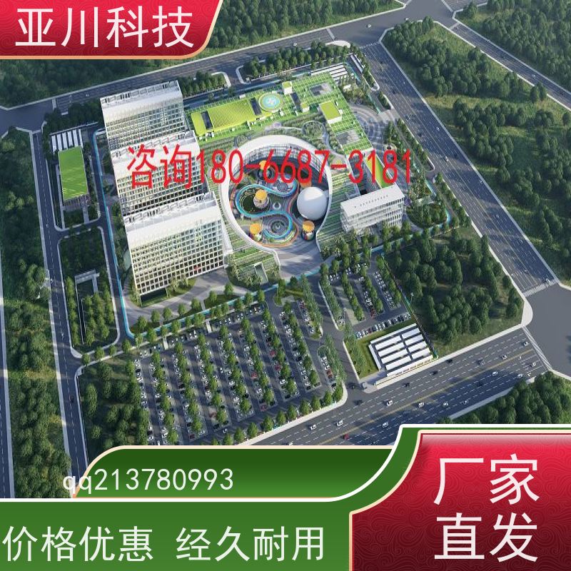产业园ibms智能化集成系统与三维建模全局报警管理