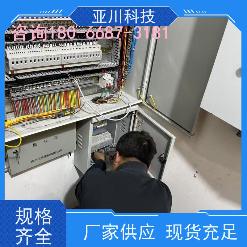 本地厂家项目案例众多内蒙古楼宇自控DDC系统+能碳管理平台+KNX智能照明系统