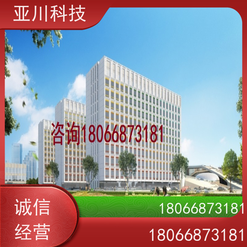 成都AI赋能IBMS楼宇集成化系统设备管理开放数据结构，实现信息共享