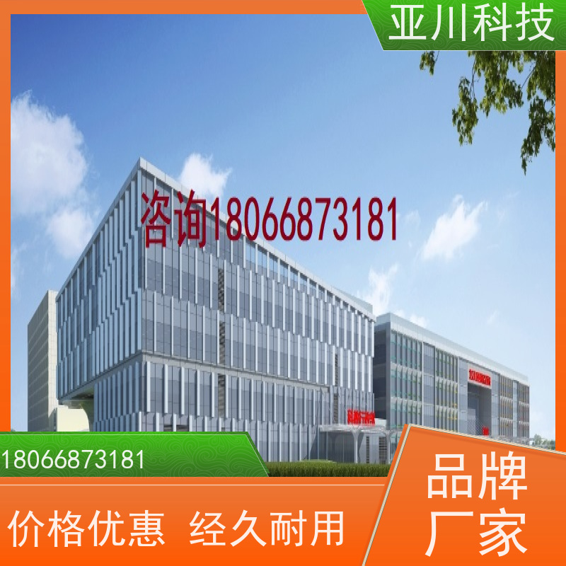 天津ibms智能化集成系统与三维建模开放数据结构，实现信息共享
