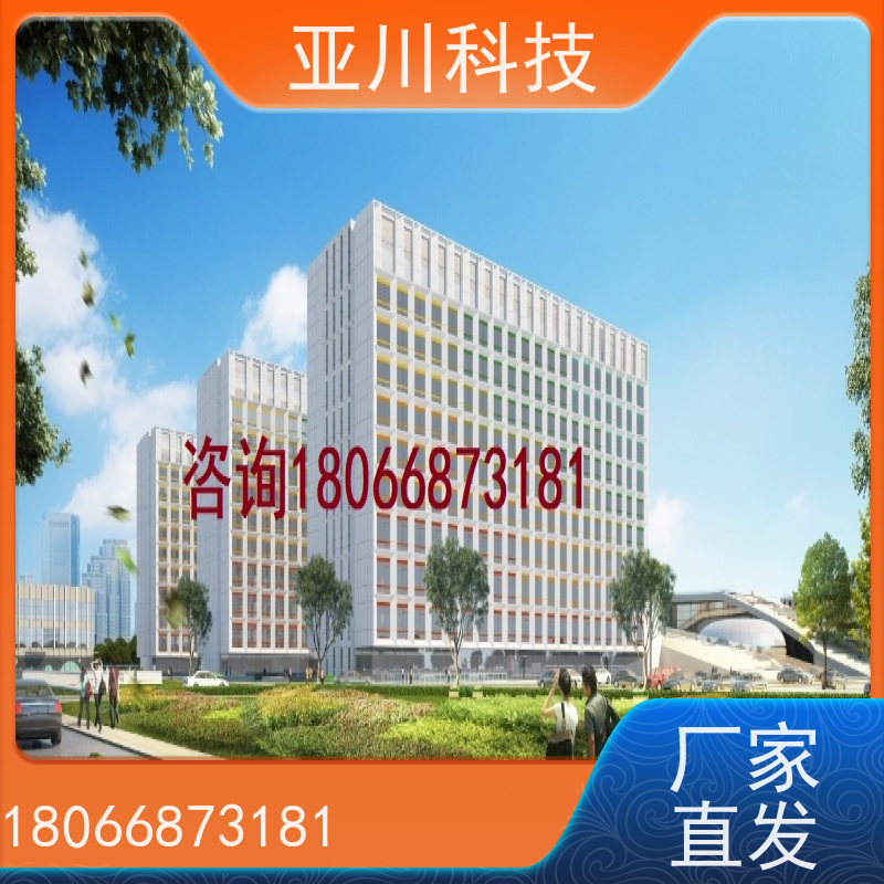医院AI赋能IBMS系统集成报表管理减少运营成本，提升商业价值