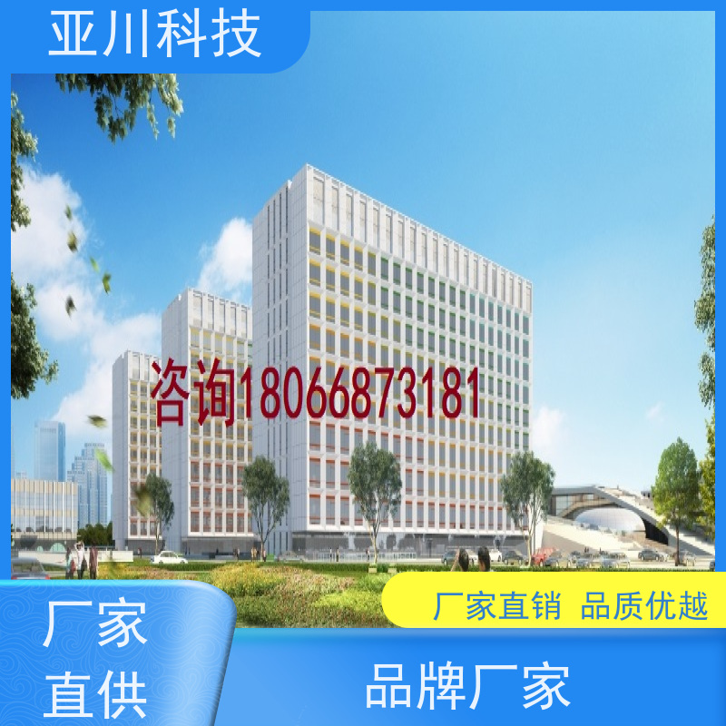 产业园ibms数字孪生与集成管理多样化菜单导航对各个机电子系统统一监视、控制和管理