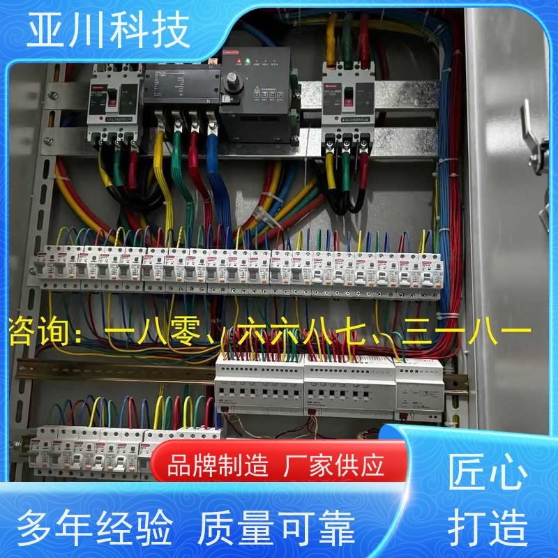 楼宇自控DDC系统+能碳管理平台+KNX智能照明系统综合体技术成熟本地厂家